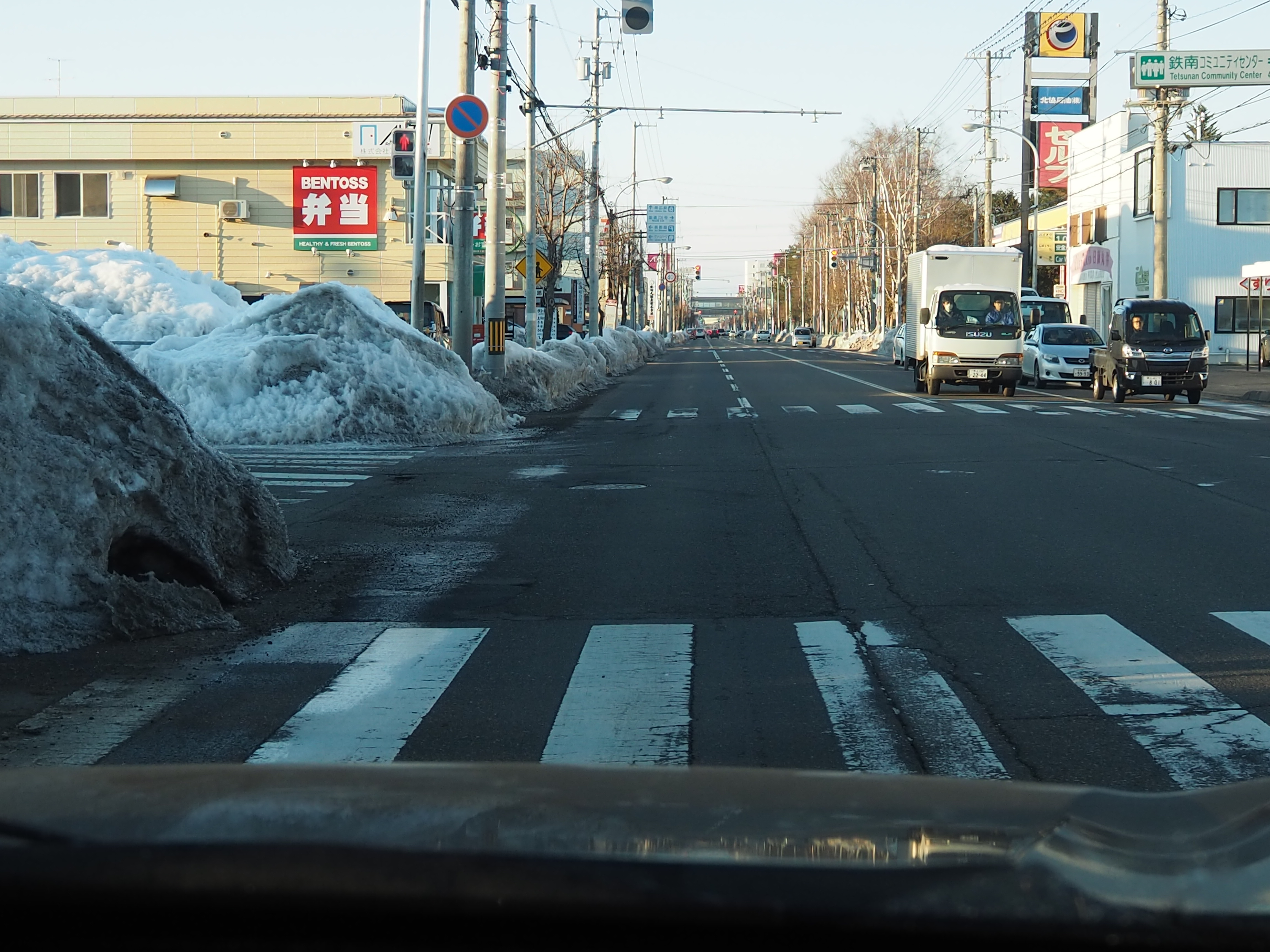 年 北海道旅行 25 会長ブログ 中古車販売ならフリード