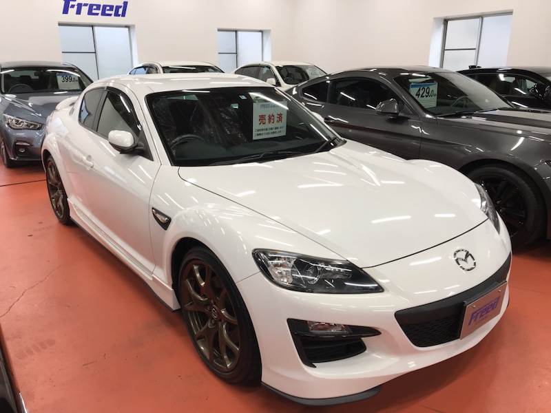 Rx 8ご成約 名古屋インター店ブログ 中古車販売ならフリード