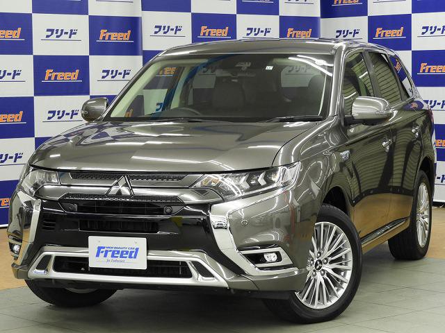 アウトランダーphev Gプラスパッケージ の中古車情報 中古車販売ならフリード