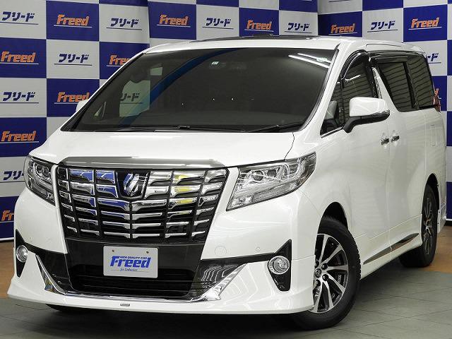 アルファード 3 5 エグゼクティブラウンジ 4wdの中古車情報 中古車販売ならフリード アルファード 3 5 エグゼクティブラウンジ 4wdの中古車情報 中古車販売ならフリード