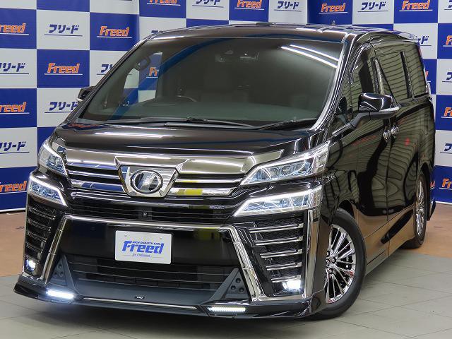 フリード小牧インター店webサイト 中古車販売ならフリード フリード小牧インター店webサイト 中古車販売ならフリード