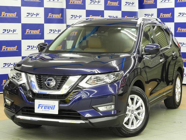 エクストレイル ハイブリッド xiレザーed 4wdの中古車情報 中古車販売ならフリード エクストレイル ハイブリッド xiレザーed 4wdの中古車情報 中古車販売ならフリード
