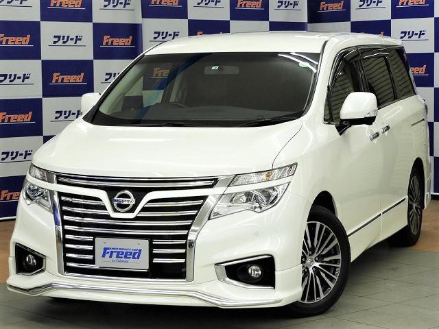 エルグランド 350ハイウェイスタープレミアム ４wdの中古車情報 中古車販売ならフリード