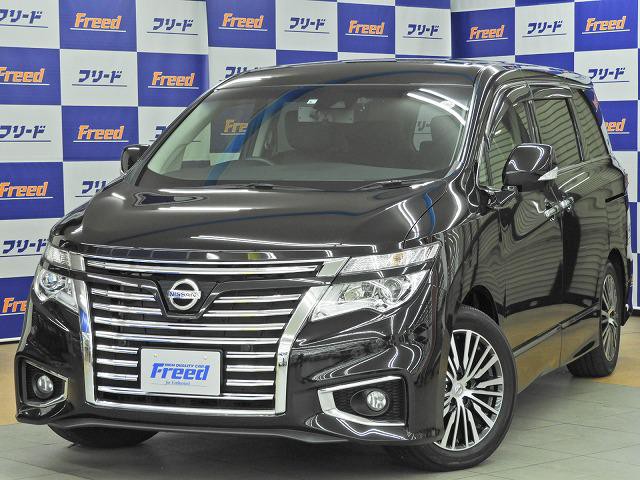 フリード小牧インター店webサイト 中古車販売ならフリード
