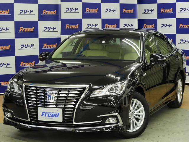 フリード小牧インター店webサイト 中古車販売ならフリード フリード小牧インター店webサイト 中古車販売ならフリード