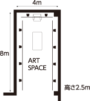 作品発表の空間を提供します。