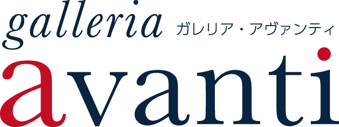 無料レンタルアートスペース ガレリア・アヴァンティ